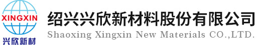 海寧市海峰加捻股份有限公司